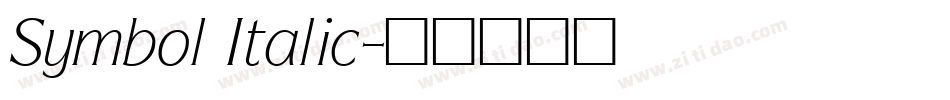 Symbol Italic字体转换